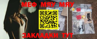 МДПВ Заводоуковск