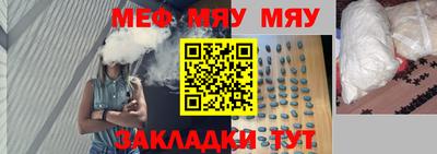 МДПВ Заводоуковск