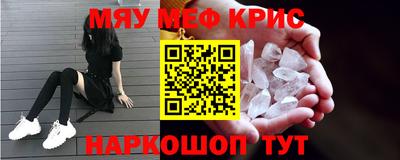 МДПВ Заводоуковск