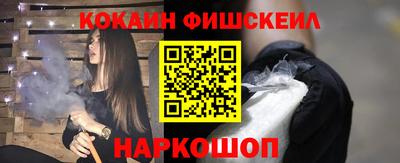 соль ск Заволжье