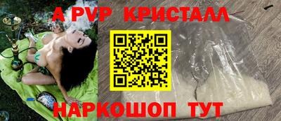 МДПВ Заводоуковск