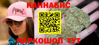 соль ск Заволжье
