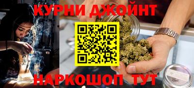 соль ск Заволжье