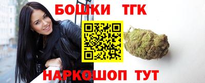 соль ск Заволжье