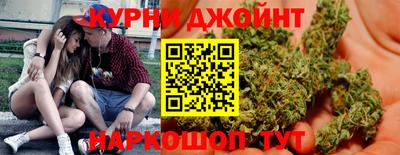 винт Ирбит