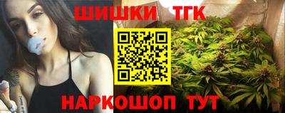 соль ск Заволжье