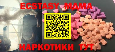 МДПВ Заводоуковск