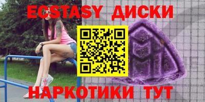 МДПВ Заводоуковск