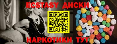 марки lsd Изобильный