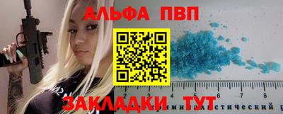 МДПВ Заводоуковск