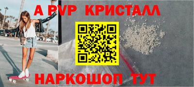 МДПВ Заводоуковск