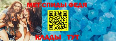 МДПВ Заводоуковск