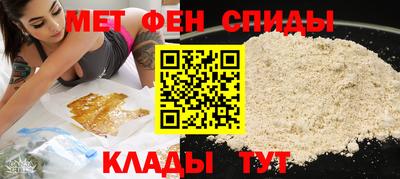 бутик Жуковский