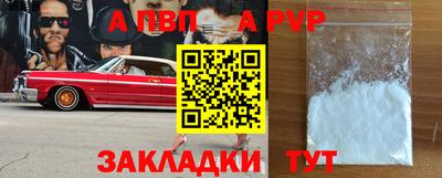 МДПВ Заводоуковск