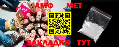 МДПВ Заводоуковск