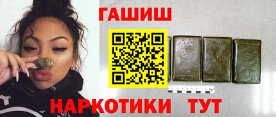 МДПВ Заводоуковск