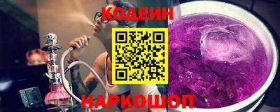 бутик Жуковский