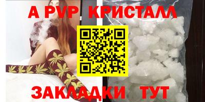 МДПВ Заводоуковск