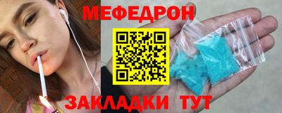 МДПВ Заводоуковск