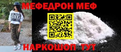 МДПВ Заводоуковск